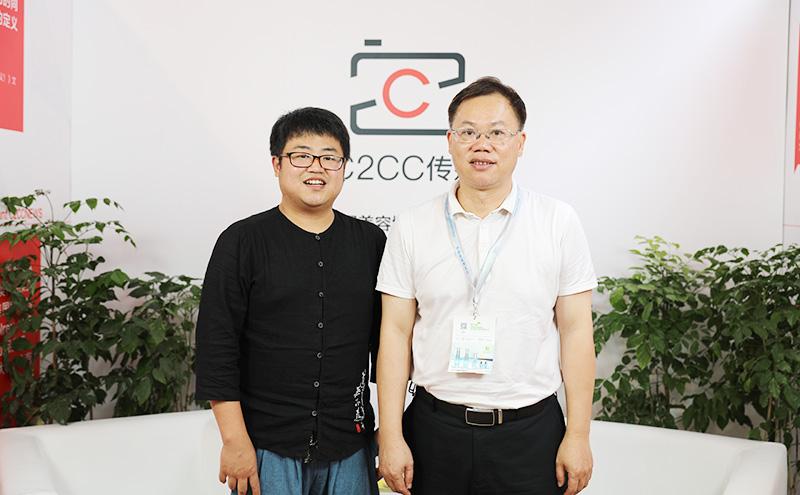 c2cc采访间片仔癀戴俊伟踏踏实实做好品质和研发