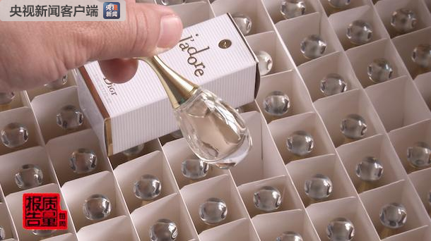 韩国消费者选择海外直购化妆品/网售大牌化妆品背后有猫腻 | C日报