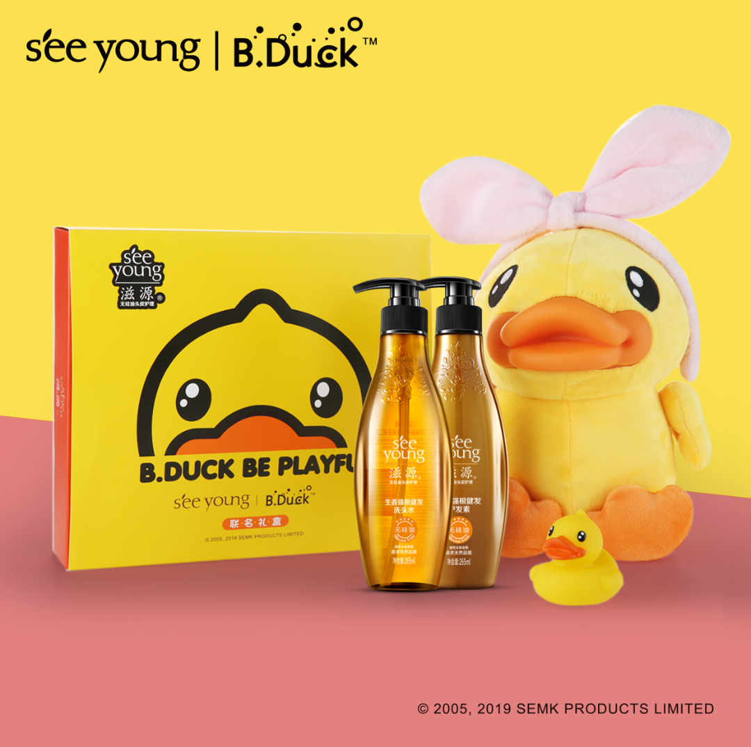 滋源×B·Duck：文化的对接 IP的狂欢