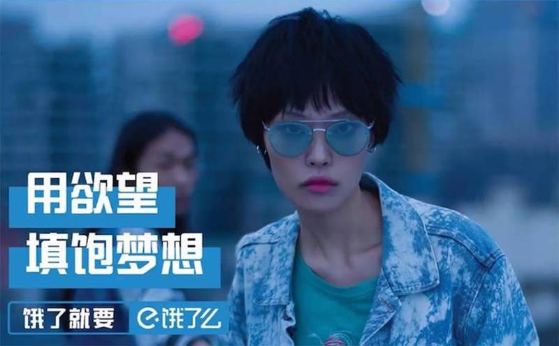 为什么美妆即时配送可能是个伪命题？