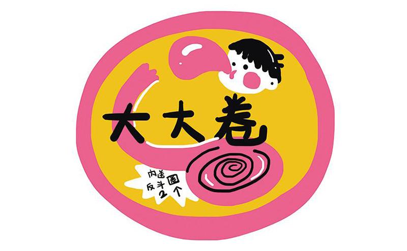 还能玩得动,但开始“内卷”了