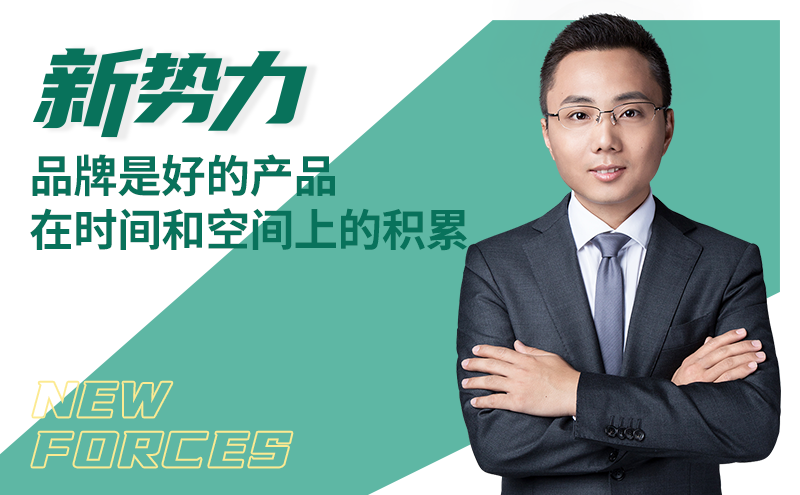 两年晋升天猫赛道第一,BOP的生意经不只有“口腔美妆化” | 新势力③