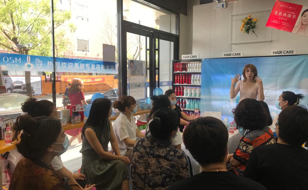 如何做好美丽课堂?这里有一份讲解分享