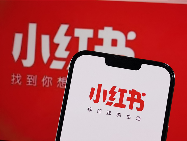 “买手”能解小红书的电商“渴”吗？ - C2CC传媒