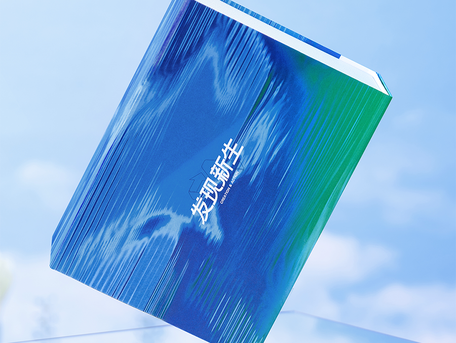 珀莱雅“五一”联名快闪，探索可持续的无限可能