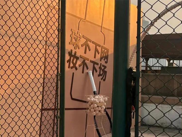 运动美妆来袭!真需求还是“消费陷阱”?| 2025新机会