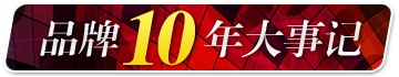 Ʒ10¼