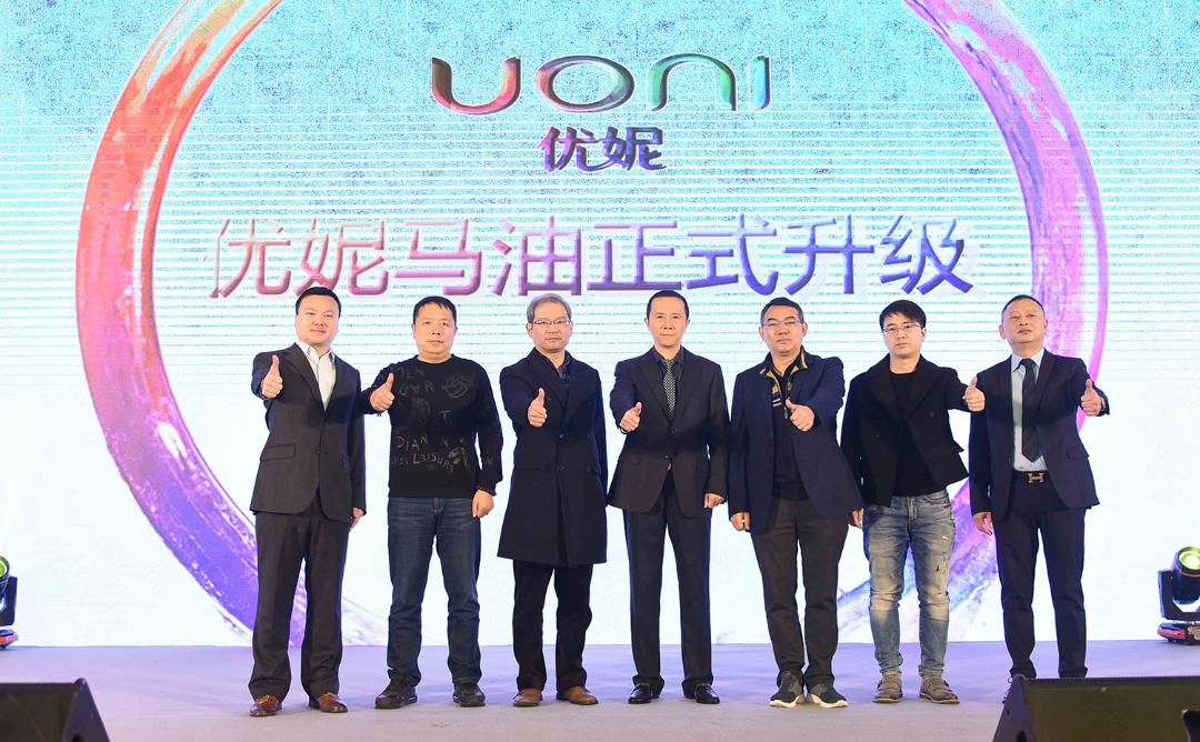 优妮震撼亮相马油新升级,剑指“百年民族洗护品牌”