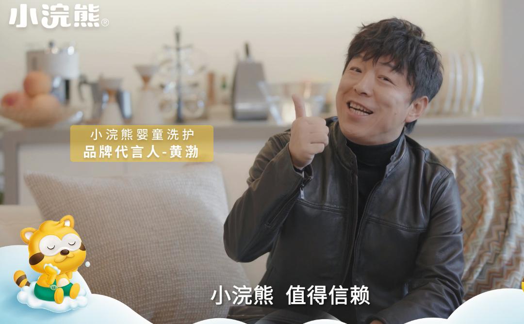 平安夜不“平安”?小浣熊遭打脸/药监局发文化妆品宣称禁用词