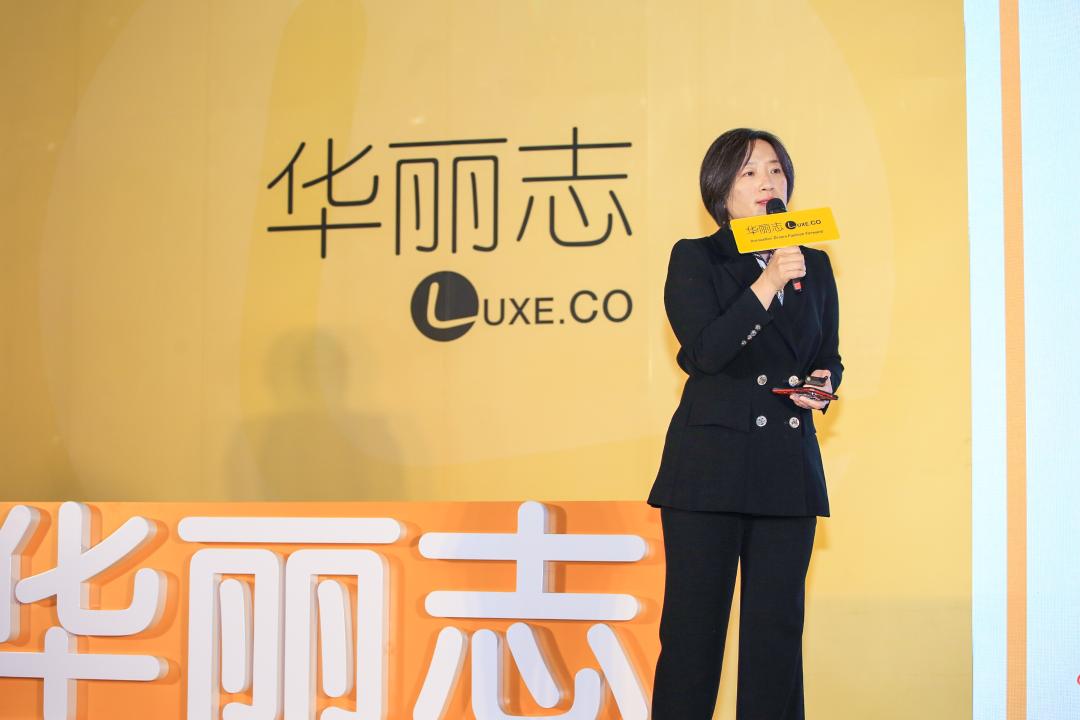 华丽志发布2019年全球时尚创新与投资十大最新趋势