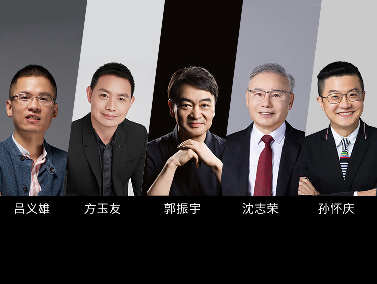 致敬孤勇者:新妆大赏2023年度影响力人物!