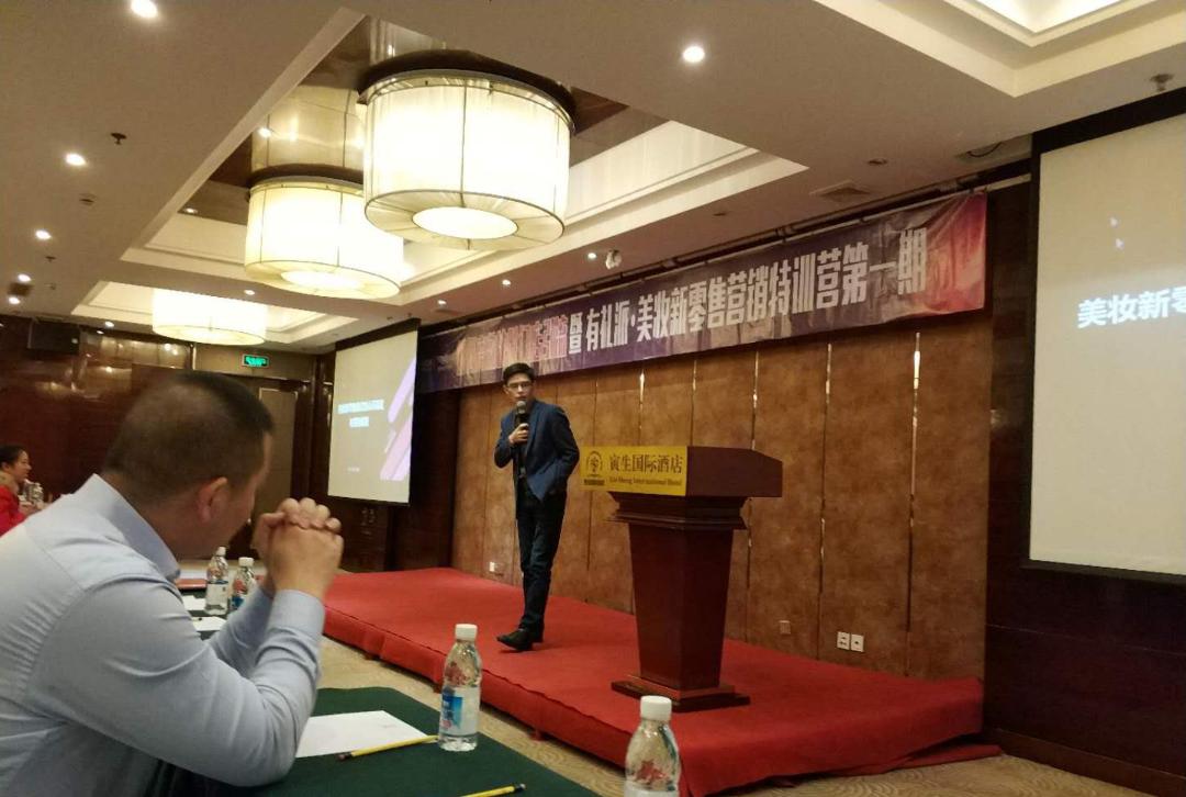 门店引流难？有礼派携手代理商教你落地新零售