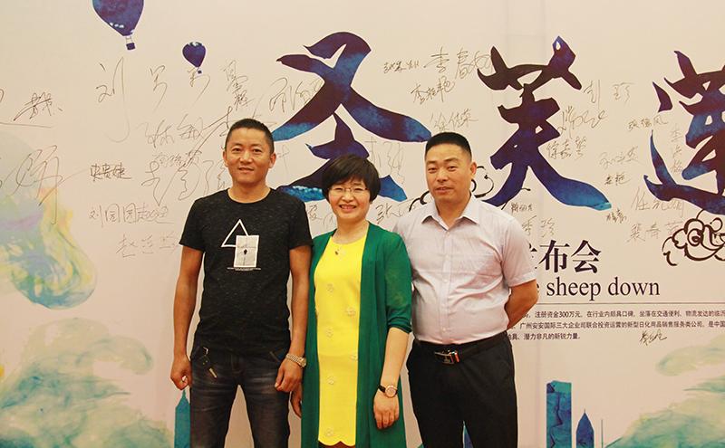 吸纳实体代理，山东优妆国际的微商新模式