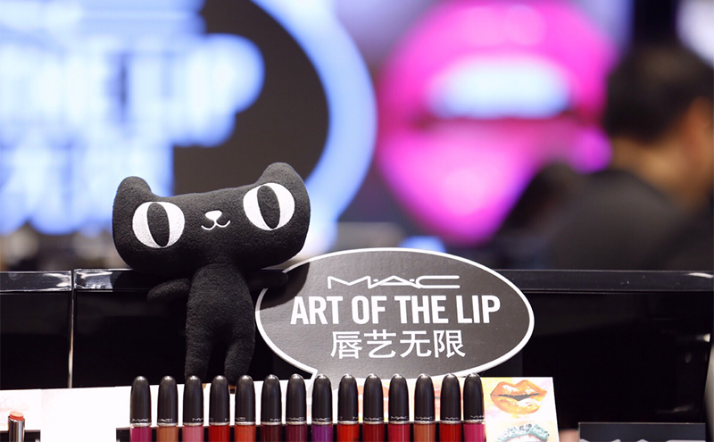M·A·C入驻天猫创美妆开业新纪录 史上最全色号打造“颜值经济”