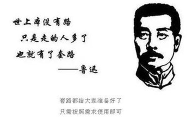 Play 我呸 那些“套路”满满的化妆品广告