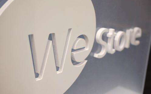 YOHO！开店了 京东开店了 阿里开店了 微信开店了 ……