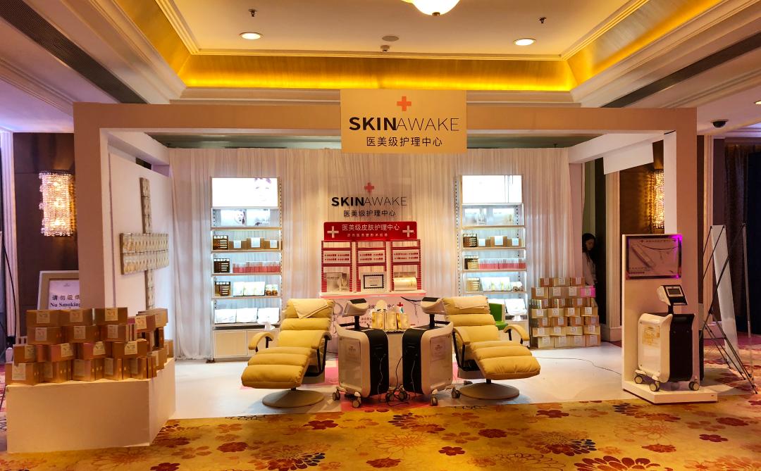 轻医美SkinAwake专为CS渠道而来，它准备如何“搅局”？