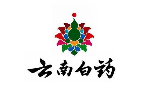 云南白药牙膏因“知情权”被状告 消费者索赔3.15元