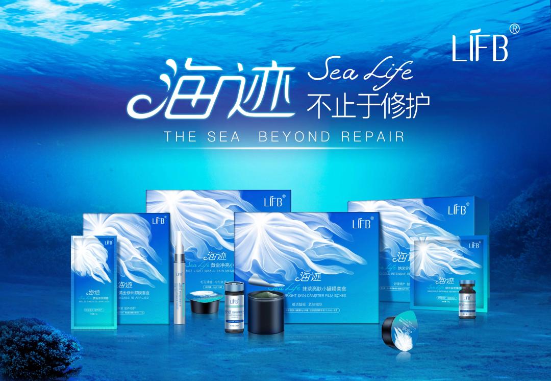 听说，立肤白这个面膜“大户”又双叒叕添新成员