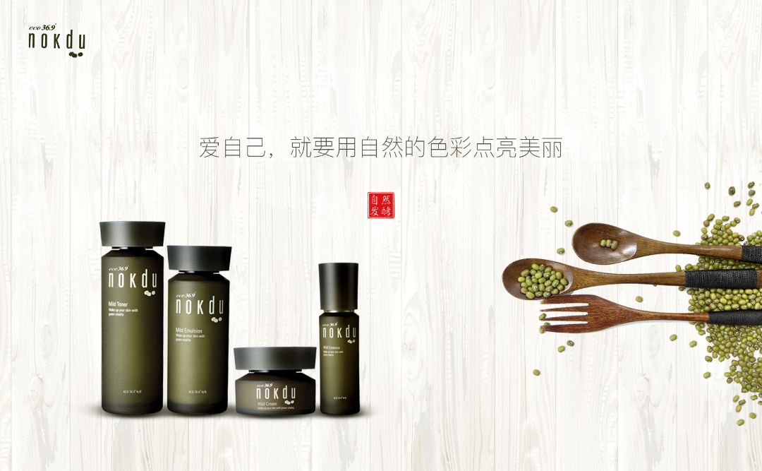 既有单点优势又有整体优势，这样的航母级品牌才是不简单