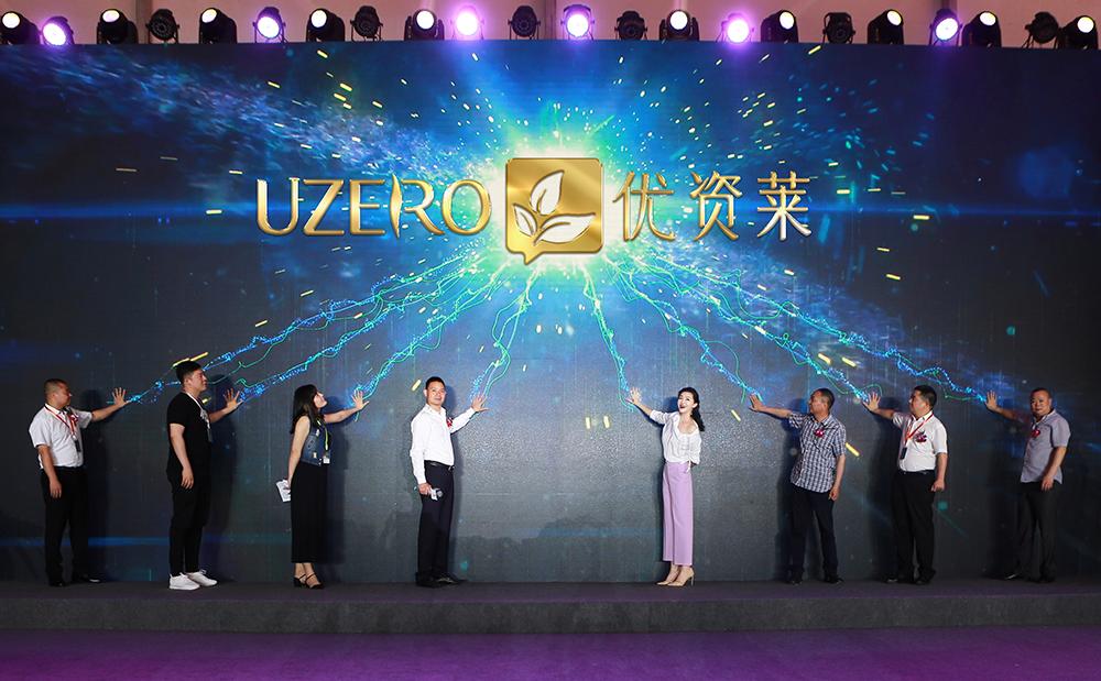 大健康产业+单品牌智慧店 方玉友加码优资莱 | 新零售观察