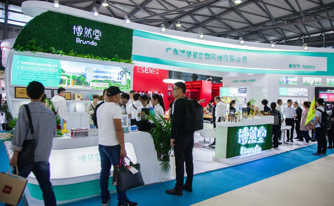 博然堂聚焦消费升级 功效型新品闪耀中国美容博览会