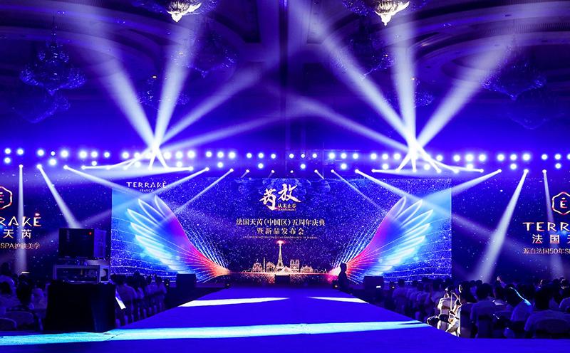 法国天芮在中国过去五年从未止步 未来三年又想谋划什么