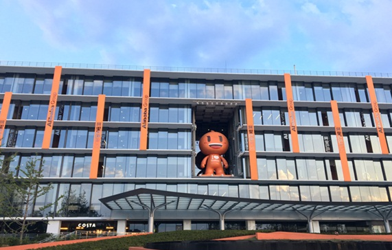 阿里巴巴与上海展开合作 建立“智慧城市” | 零售