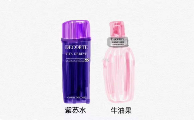 新电商法实施,代购将走向终结?