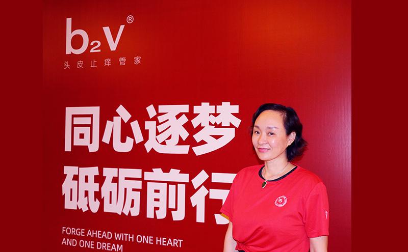 深耕KA十余载，b2v代理何跃如何步步为“赢”