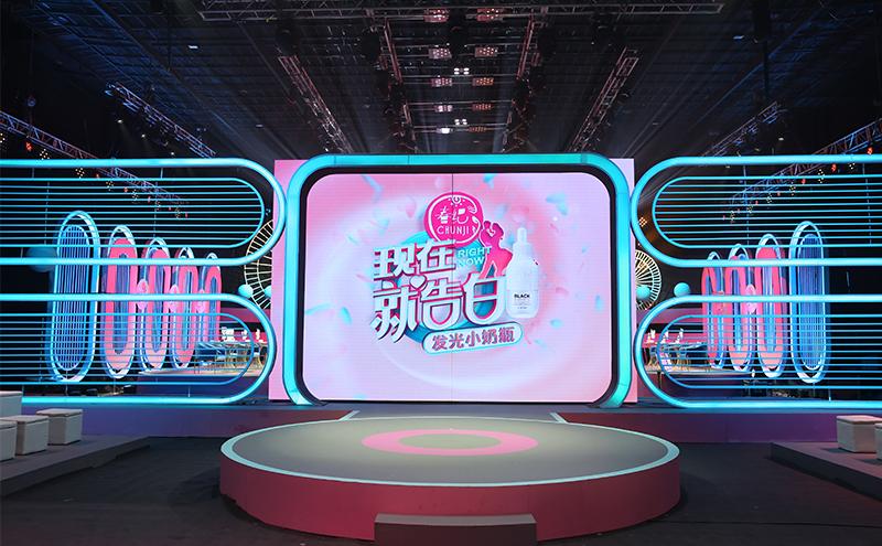 爱情版“奇葩说”压轴年末大戏,春纪创意霸屏直撩人心