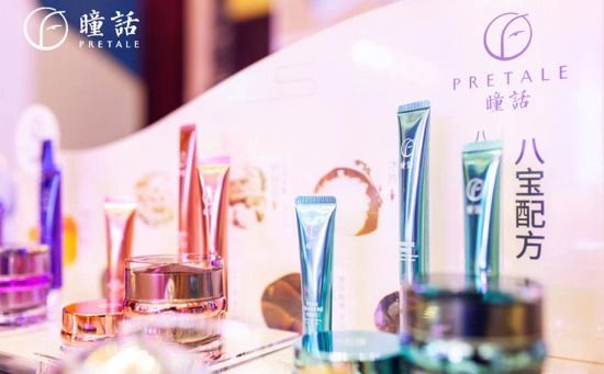 瞳话的期冀:2023年/3.5亿/国内专业眼部护理第一品牌