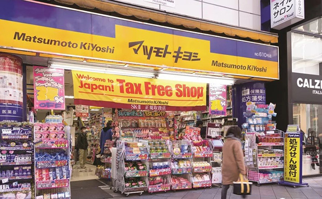 化妆品本土版、免税店版、国际版、国内版之间到底有何不同