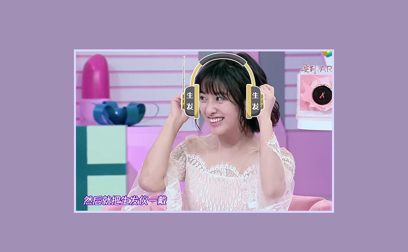 这届90后早就“秃了”