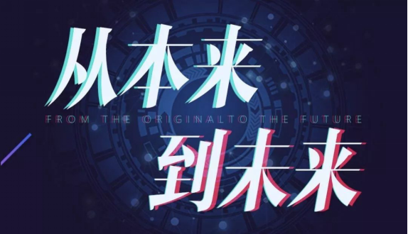 以匠心品质突围行业 阿道夫获2018年中国化妆品品类大奖!