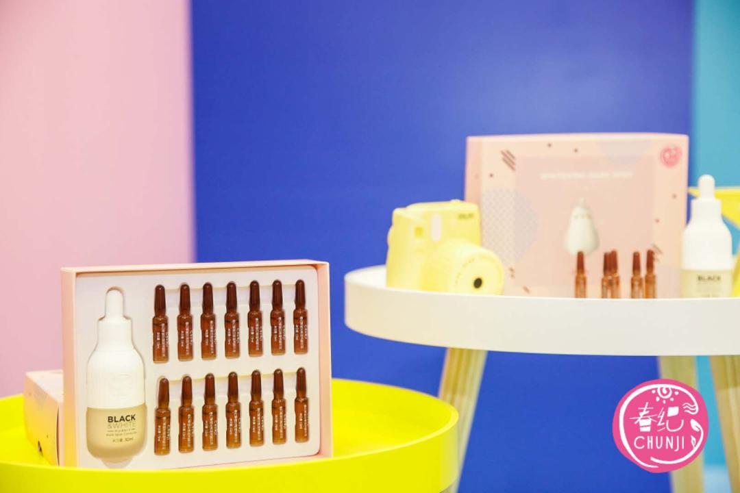 这场只邀请“头号玩家”参与的会议，看春纪如何开启美白元年