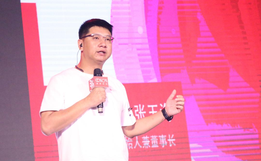 盛世美业：专属品能否规避CS渠道之殇？ | 在现场