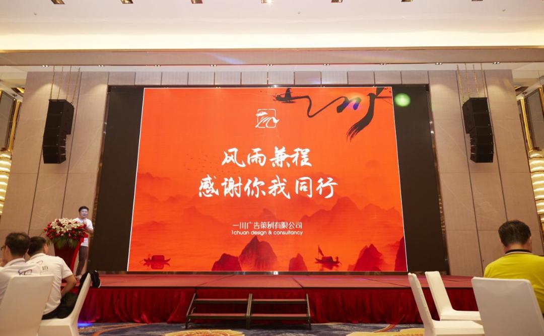 十年积淀，唯快不破，这家美妆设计公司承诺一小时就能给出设计稿