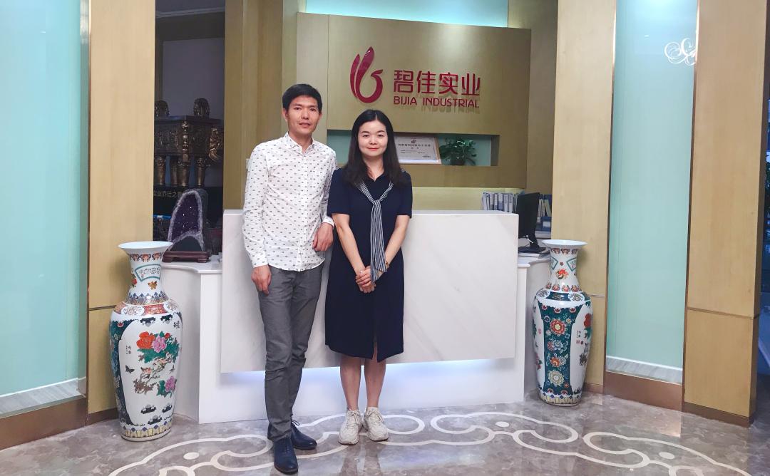 佰草集NO.1代理商：河南碧佳驶入新赛道 | 晓霞走市场