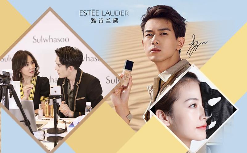 直播带货、男星代言、KOL投放，品牌今年都很忙丨2019年，真心的话④