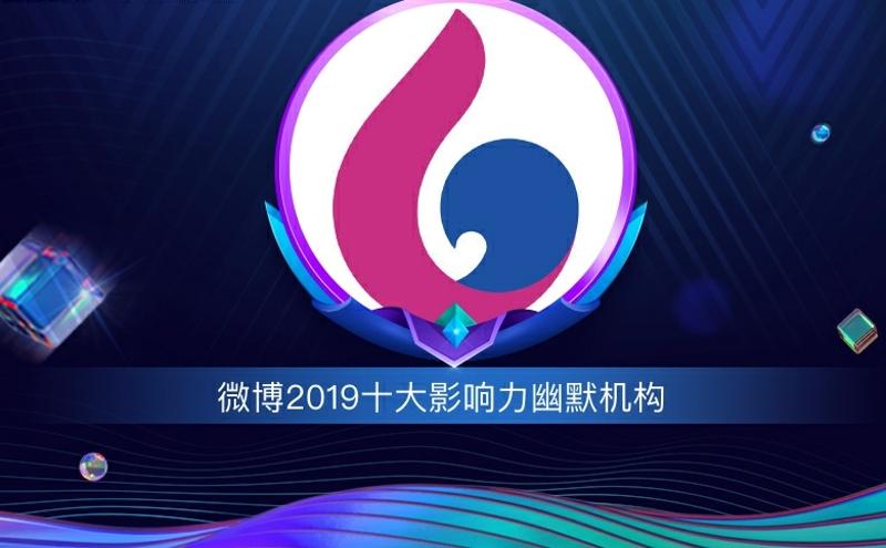原创短视频播放量破300亿 大禹网络如何构筑自身的竞争壁垒?