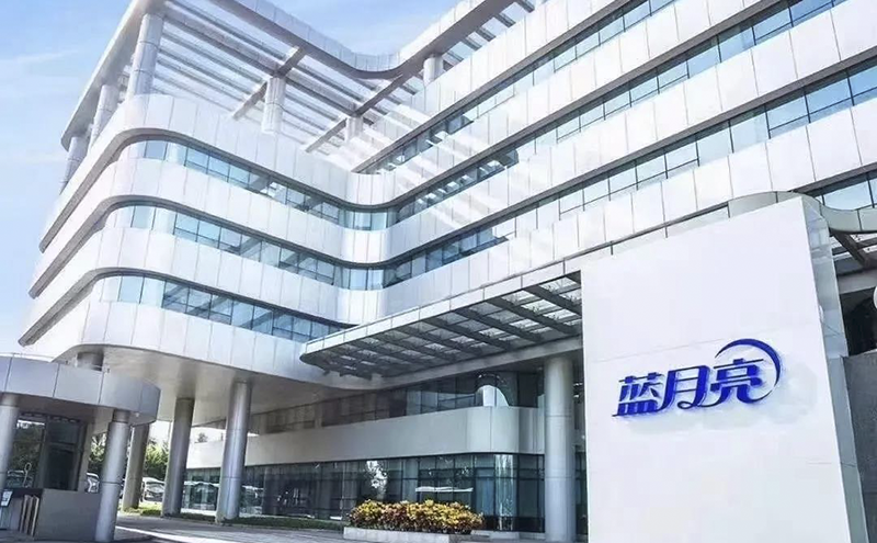 蓝月亮集团正式登陆港交所 开启企业发展新篇章