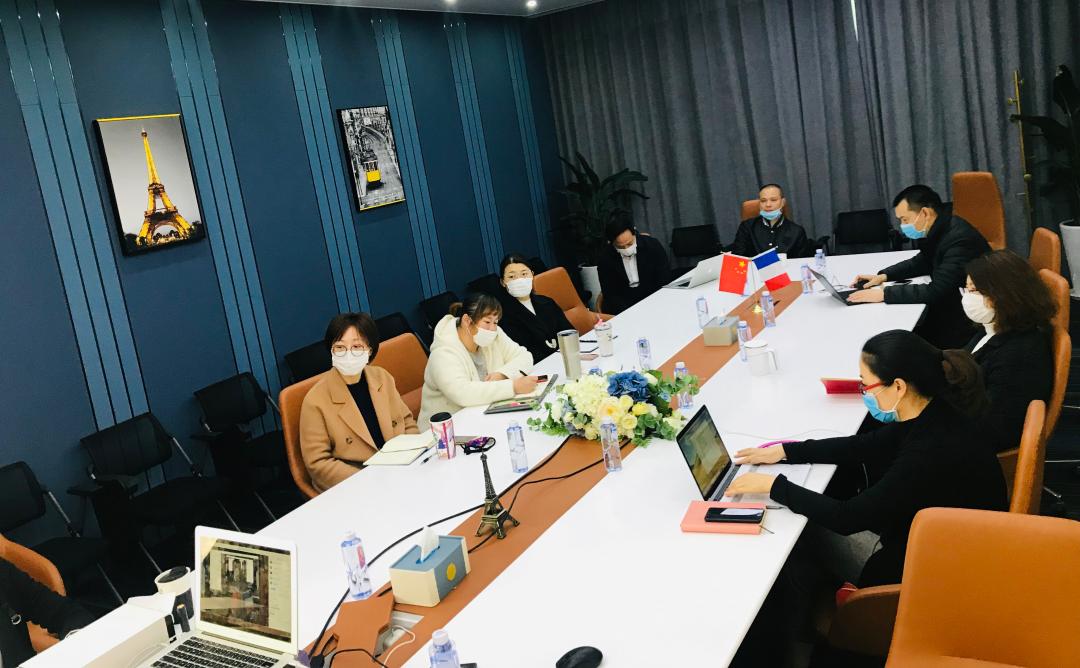 TERRAKE法国天芮首开视频会议,2020欲创变芮启未来