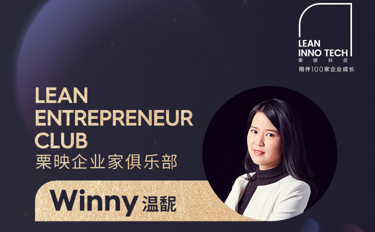 私域流量3.0,企业增长新引擎(下篇)
