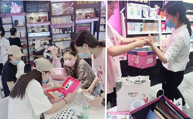hi~我们拆解了黑马连锁品牌泊伊美汇，520闺蜜面膜礼盒热销背后的产品逻辑