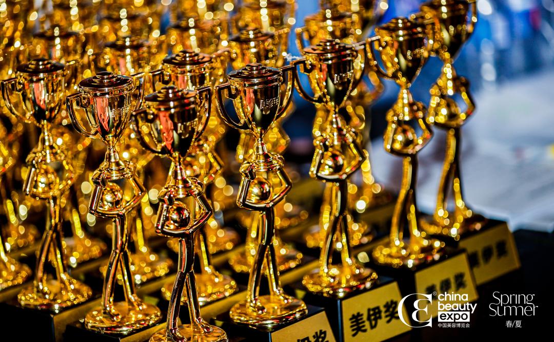 春夏“拍了拍”你说: 2020中国美伊奖榜单来了