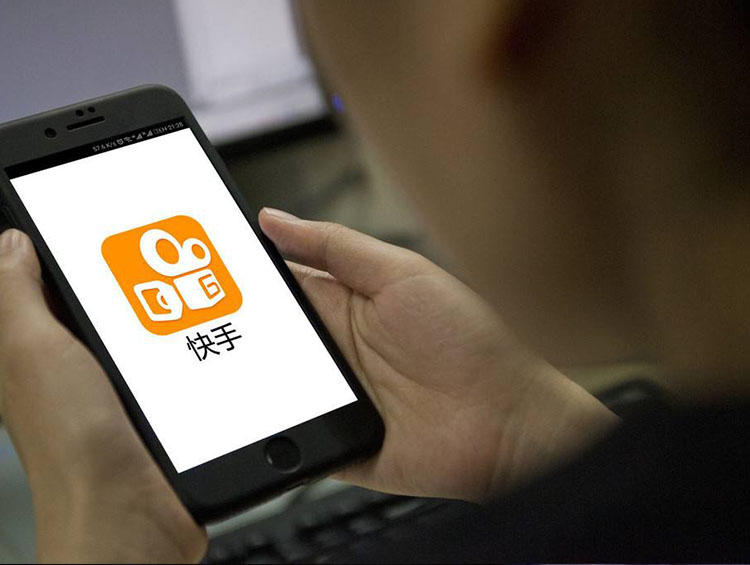 快手电商，意在偷天换日