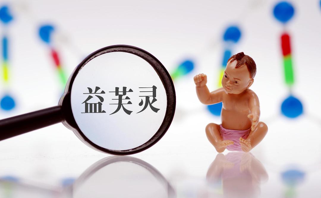“大头娃娃”涉事企业被立案侦查！儿童护肤迎来严监管