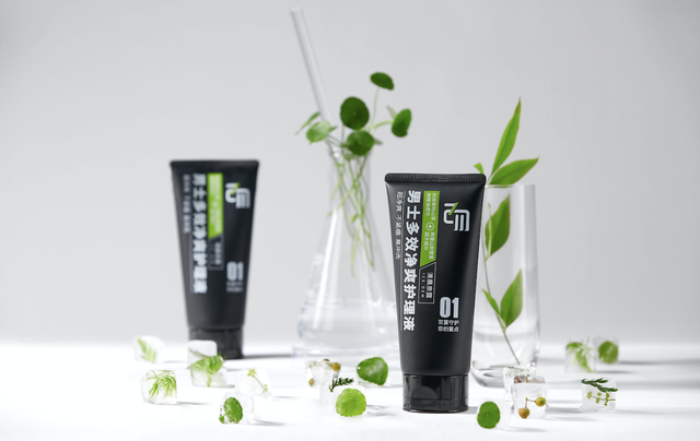 人体局部洗护品牌“己勿”完成数百万种子轮融资