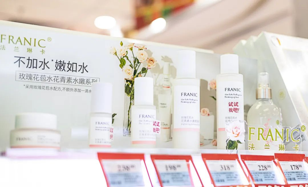 法兰琳卡实力进驻万宁，以多渠道战略引领发展